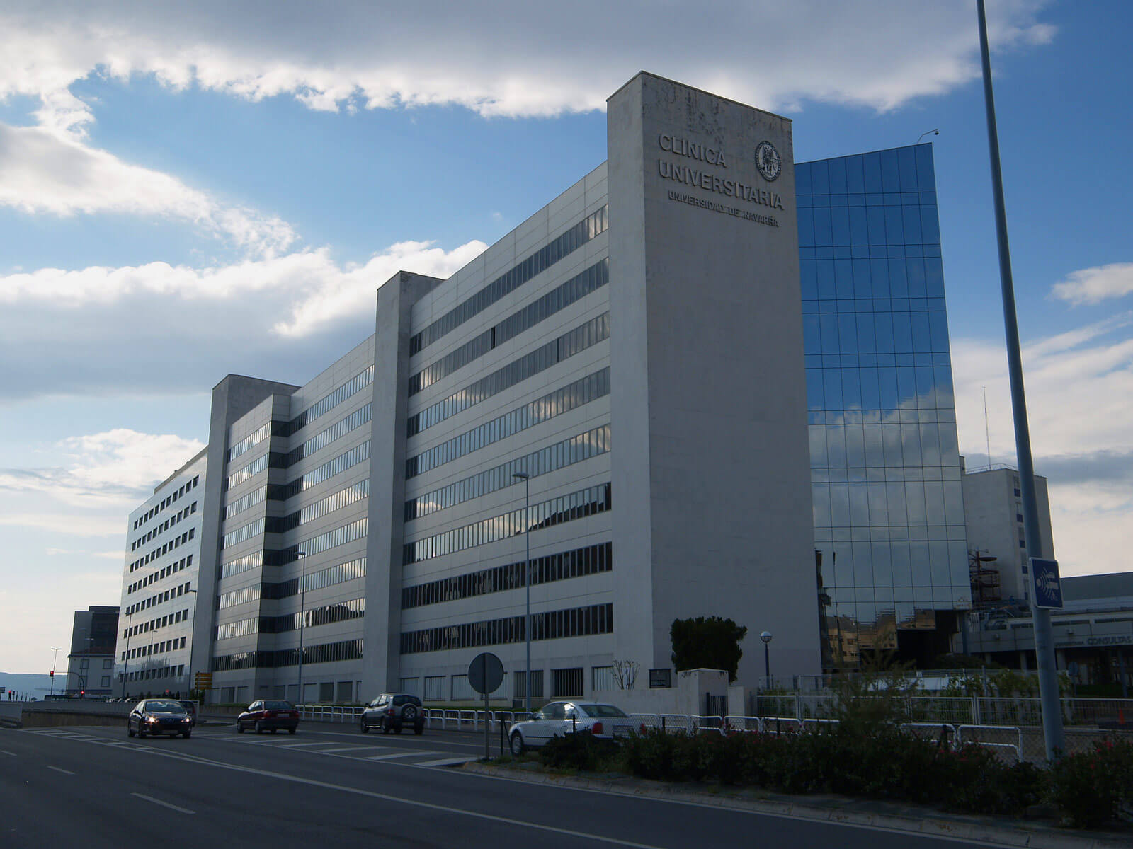 In the ranking of private hospitals, the Clínica Universidad de Navarra repeats its first position